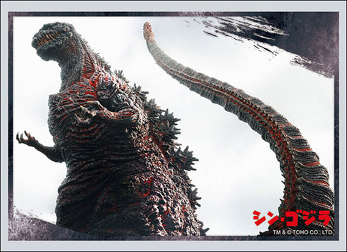 『シン・ゴジラ』ブシロード スリーブコレクション ハイグレード Vol.4897 パック